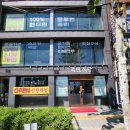 국민식당 이미지