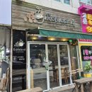 로블랜드트라니아 이미지