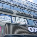 제이케이수트 | 제이케이옴므 천호