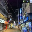 잠실환경노동조합 | [서울 송파] 잠실새내맛집 찾다가 발견한 홍태관, 무한리필 훠궈 솔직후기