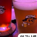램본 마곡나루직영점 이미지