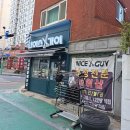 동네이용원 티스토리