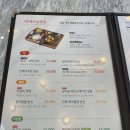 여간좋은날 수완점 | 쫄깃한 꼬막살과 깔끔한 반찬들이 괜찮았던 반상전문점, 여간 좋은 날 수완점 후기