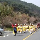 진상보건지소 이미지