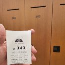 오크밸리 회원제골프장 | 골프장 오크밸리cc 한국10대골프장 오크밸리파인코스 회원제골프장소개 원주오크밸리리뷰 오크밸리cc...