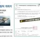 OK-호텔 이미지