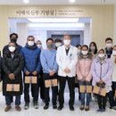 인제대학교 일반대학원 이미지