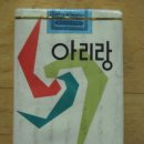 구름과자