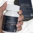 청명백서 청명단 효능 후기 복용방법 이명 난청 개선 효과 굳!