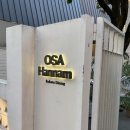 술먹을시간 | [용산] 한남 이자카야 다이닝 오사 한남 ; 메뉴 내돈내산 후기