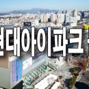 스톤몰제로