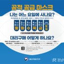 우리들약국 이미지