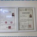 금동자이부동산중개사무소 이미지