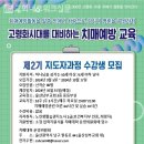 치예랑 이미지