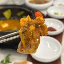 위례맛집 돈가옥 위례본점 내돈내산 솔직후기