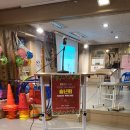 용인대석사비전태권도 이미지