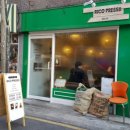 리코(rico) 이미지