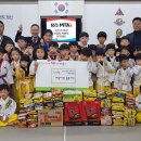 탐라 MTA 태권도장 이미지