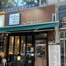 아이패밀리(프라임수내점) | 수내역 맛집 서울 미트볼 수내점 메뉴 추천부터 내돈내산 후기