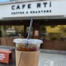 백제카인테리어 | 석촌역 근처 이쁜 디저트 맛집 카페 르띠 내돈내산 후기