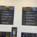 펭귄하우스방화 이미지
