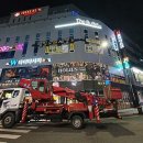 홀리어스 호텔 이미지