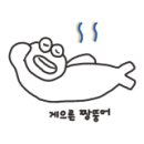 청연한의원 이미지