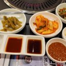 돌배기집제주외도점 이미지