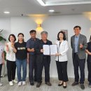 늘푸른한방병원 이미지