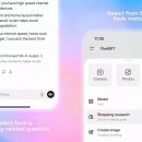 더나은쇼핑유통 이미지