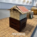 협동조합느린손 이미지