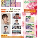 기배역사공원 이미지