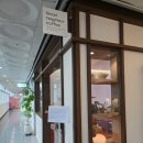 선한커피 | [운양동 신상카페] 푸르른 통창 뷰에 감동 한 스푼, 선한 영향력이 가득한 '굿네이버커피' 후기 🌱