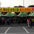 예산-68 이미지