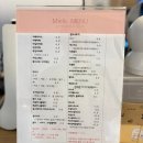 미엘 갤러리 | 창원 브런치 맛집 _사파동 미엘케이 카페 샌드위치 포장 주문 후기