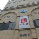 금샘빌딩 이미지