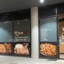 맛있으면돼지 이미지