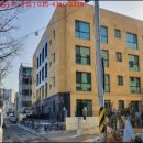 신장근린공원 게이트볼장 이미지