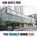구민내과의원 이미지
