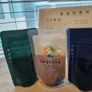 홍성한의원 이미지