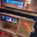 어썸코인노래연습장 이미지