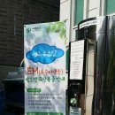 천연동 주민센터 이미지