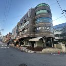 메가스테이여학사