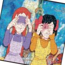 빨강머리앤 - 익산시 무왕로20길 16 | 빨강머리앤
