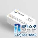 (주)대화씨앤에프 이미지