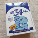 다농자판기 네이버블로그