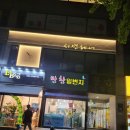 시연헤어 이미지