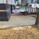 왕남초등학교 이미지