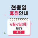 비앤비뇨의학과의원 이미지