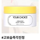 세라바디케어